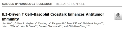 靶向性癌症治疗新探索！Cancer Immunol Res：IL3 介导细胞毒性 T 细胞 - 嗜碱性粒细胞互作增强抗肿瘤免疫